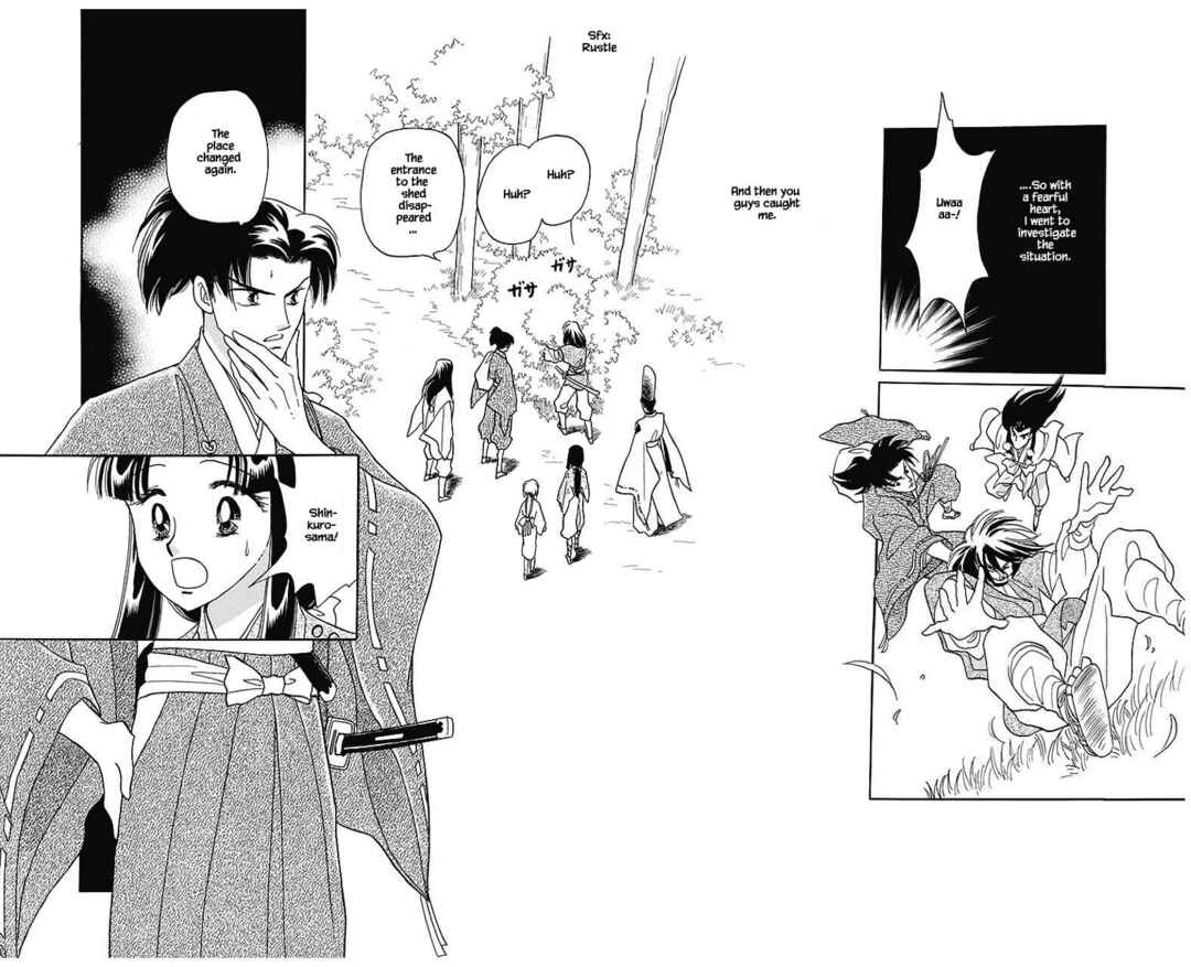 Page 6 Chapter 34 Otogi Moyou Ayanishiki Futatabi