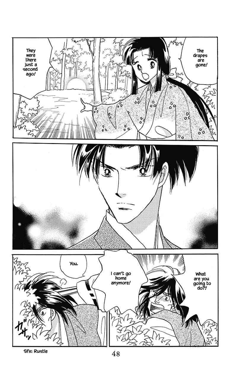 Page 7 Chapter 34 Otogi Moyou Ayanishiki Futatabi
