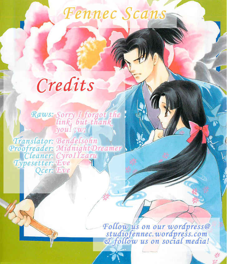 Page 1 Chapter 12 Otogi Moyou Ayanishiki Futatabi