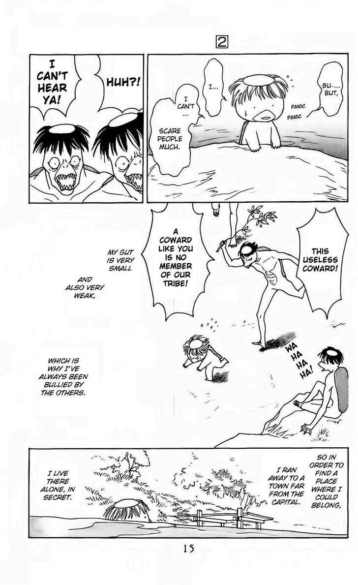Page 10 Chapter 6 Otogi Moyou Ayanishiki Futatabi