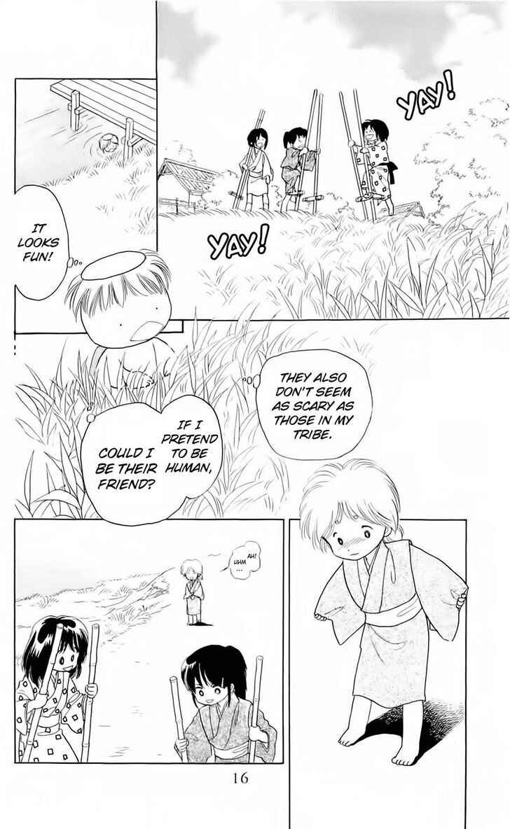 Page 11 Chapter 6 Otogi Moyou Ayanishiki Futatabi