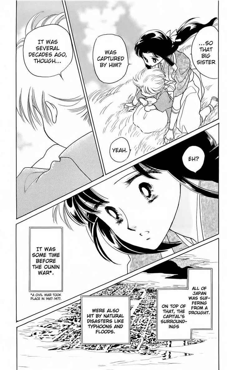 Page 18 Chapter 6 Otogi Moyou Ayanishiki Futatabi