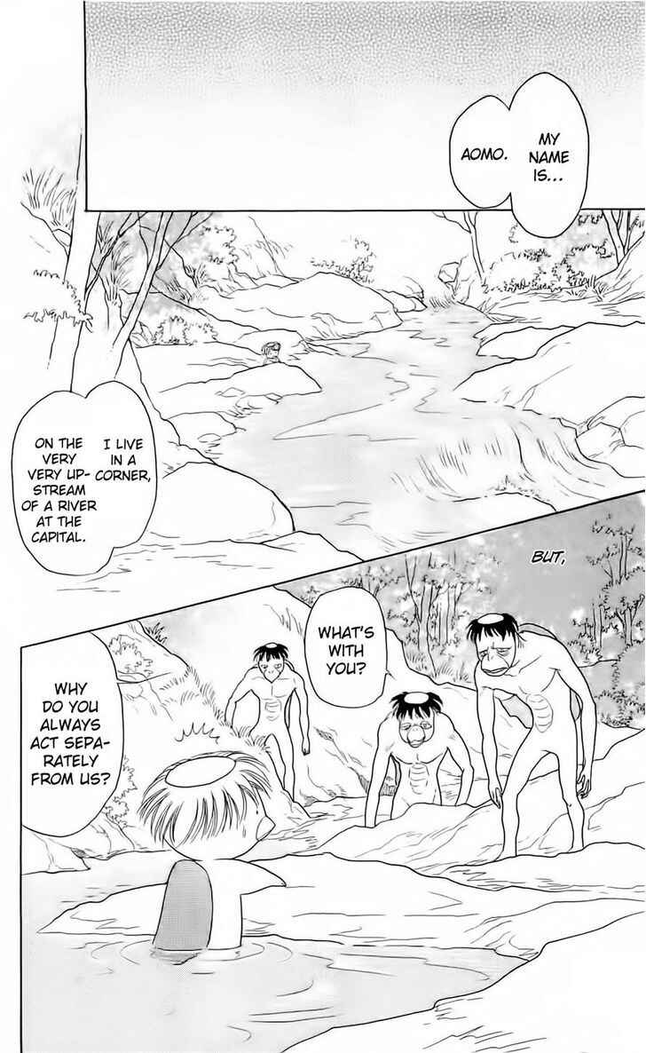 Page 9 Chapter 6 Otogi Moyou Ayanishiki Futatabi