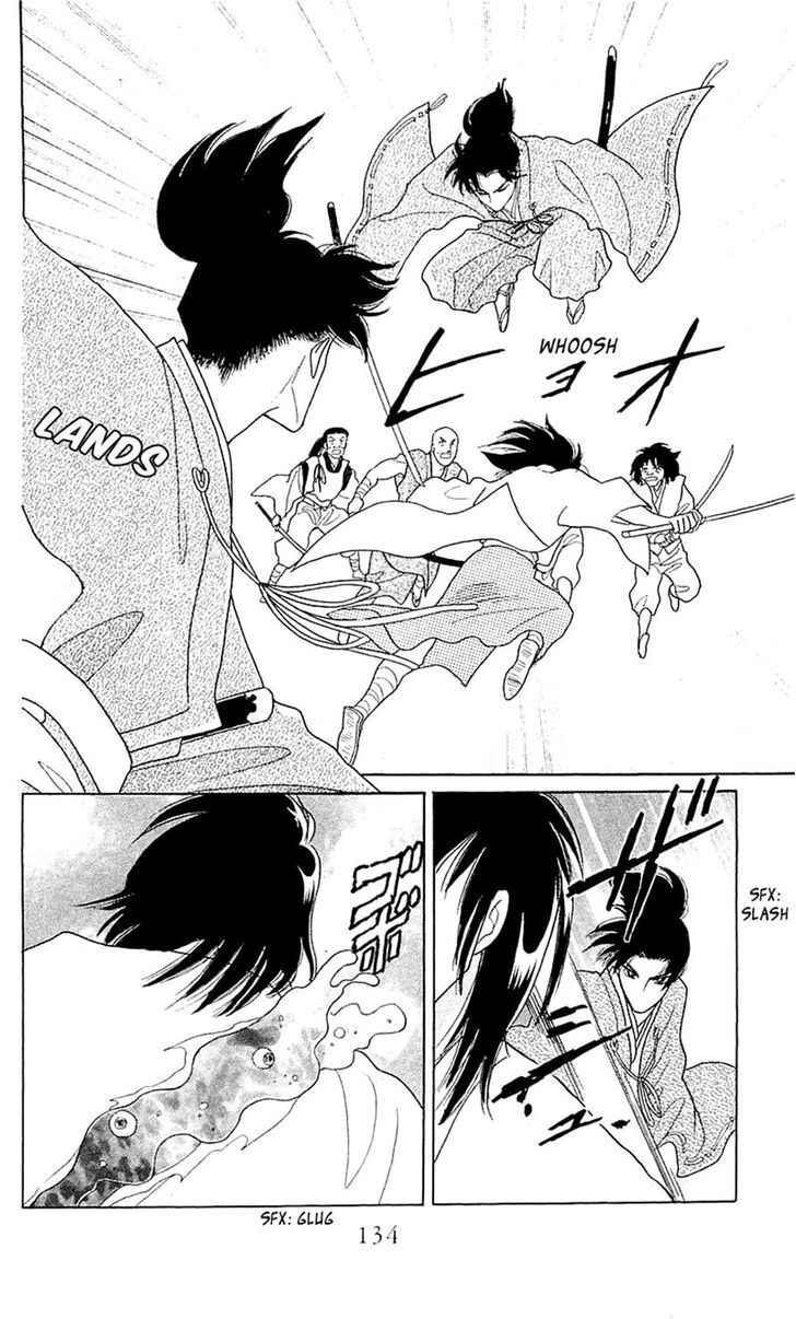 Page 10 Chapter 4 Otogi Moyou Ayanishiki Futatabi