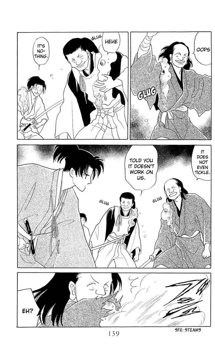 Page 15 Chapter 4 Otogi Moyou Ayanishiki Futatabi