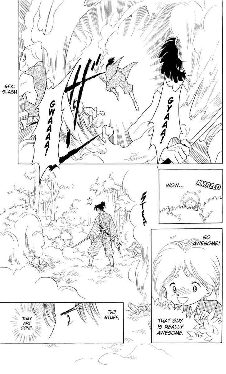 Page 19 Chapter 4 Otogi Moyou Ayanishiki Futatabi
