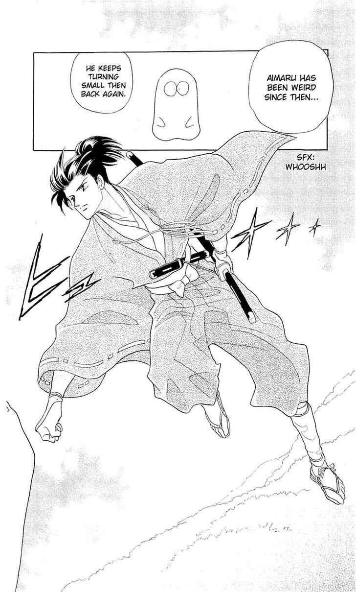 Page 2 Chapter 4 Otogi Moyou Ayanishiki Futatabi