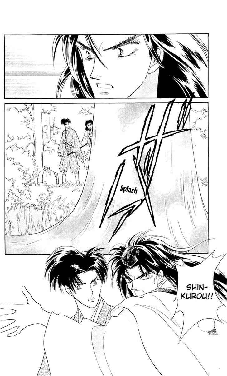 Page 24 Chapter 4 Otogi Moyou Ayanishiki Futatabi