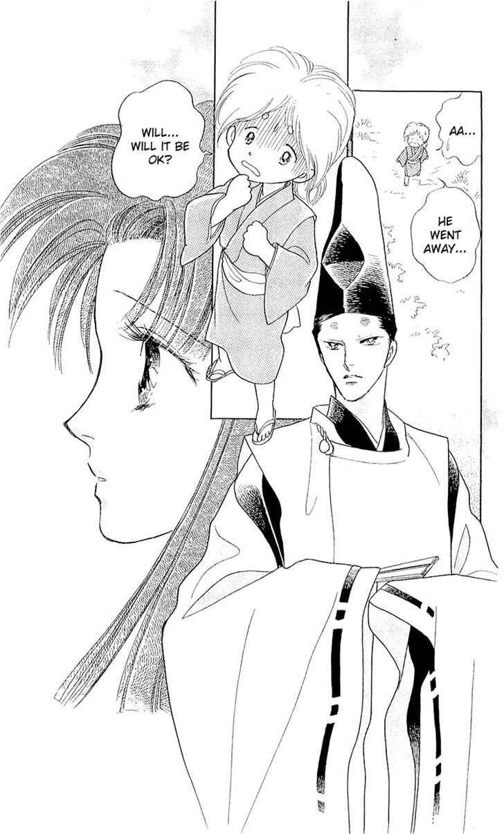 Page 3 Chapter 4 Otogi Moyou Ayanishiki Futatabi