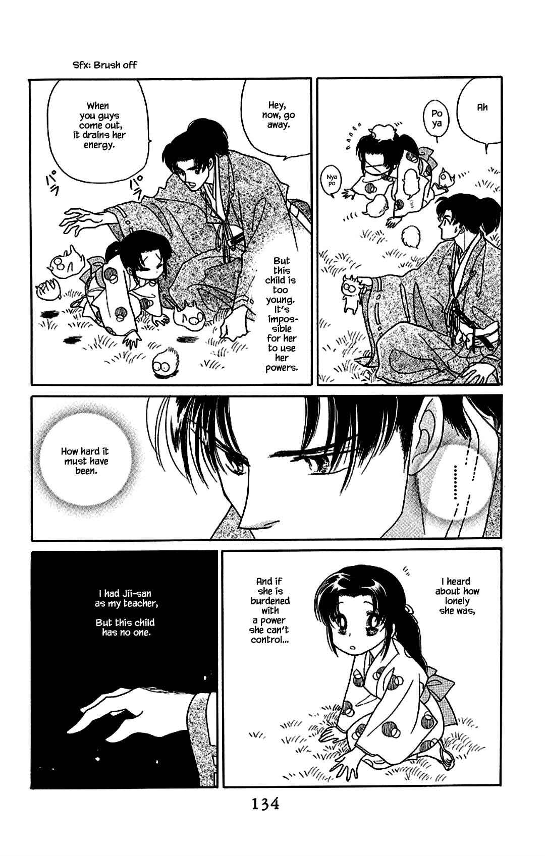 Page 10 Chapter 20 Otogi Moyou Ayanishiki Futatabi