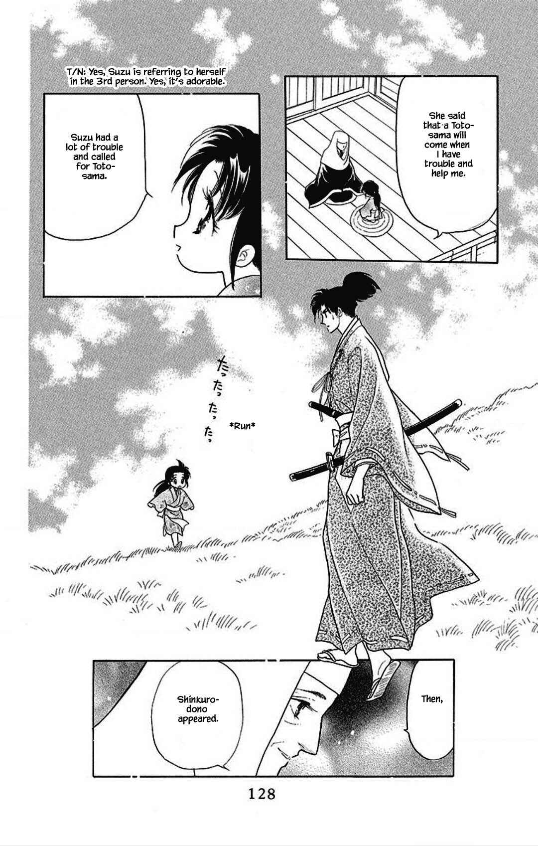 Page 4 Chapter 20 Otogi Moyou Ayanishiki Futatabi
