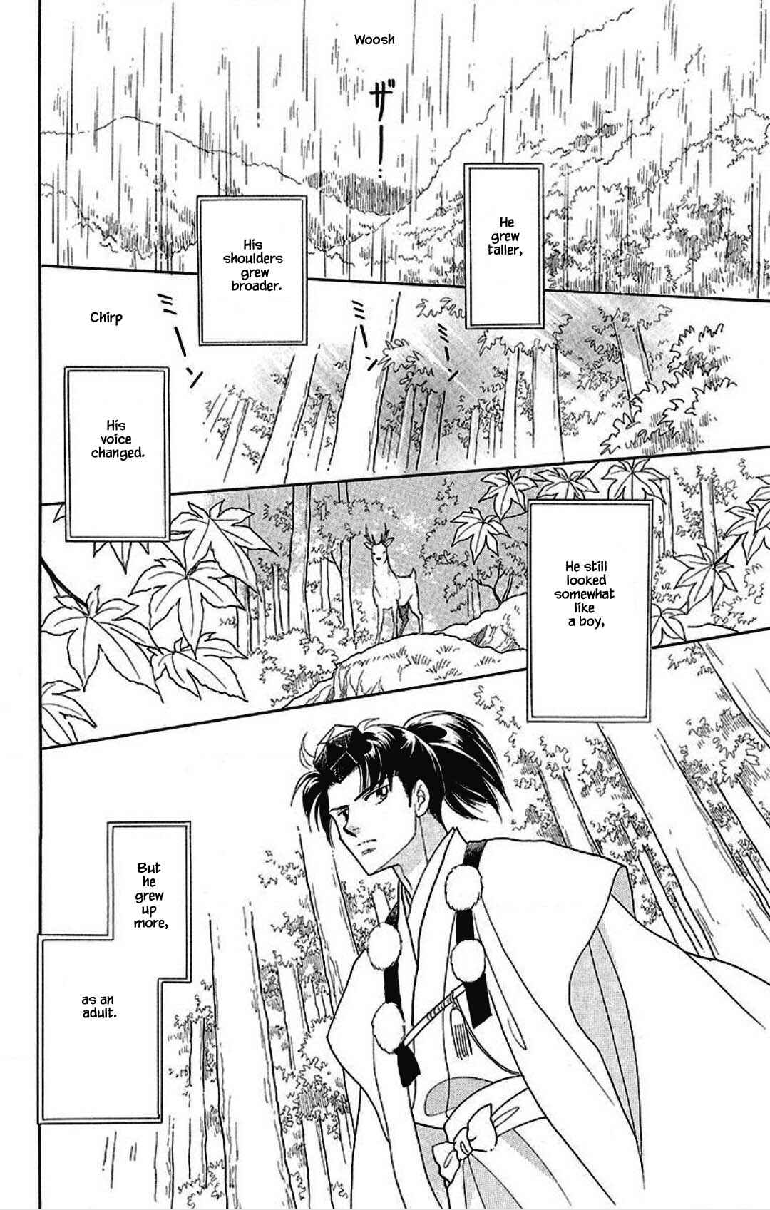 Page 11 Chapter 18 Otogi Moyou Ayanishiki Futatabi