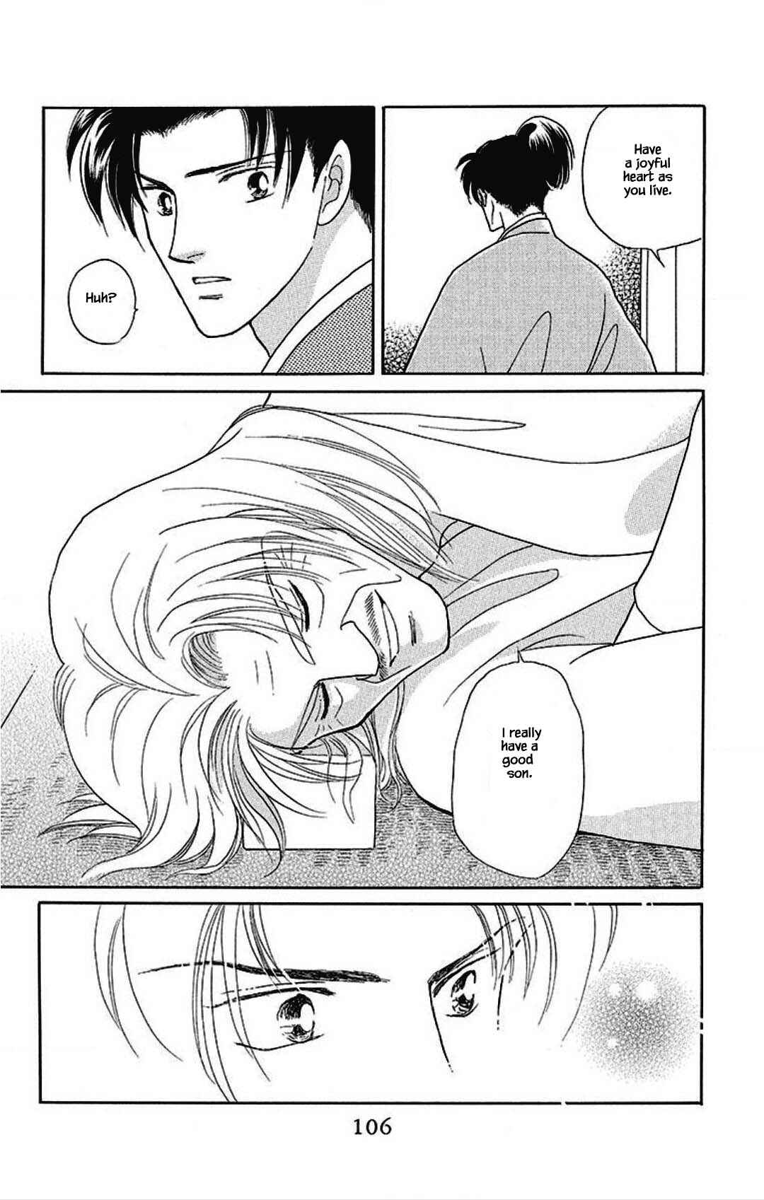 Page 21 Chapter 18 Otogi Moyou Ayanishiki Futatabi