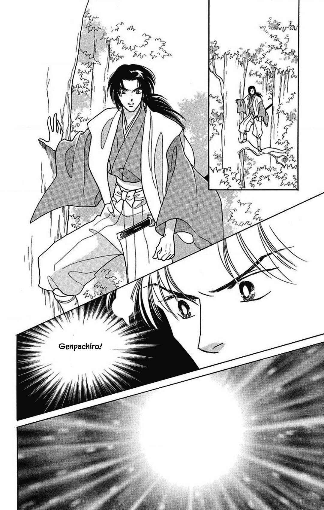 Page 18 Chapter 25 Otogi Moyou Ayanishiki Futatabi