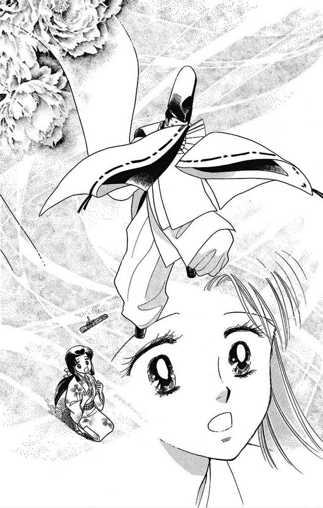 Page 6 Chapter 25 Otogi Moyou Ayanishiki Futatabi