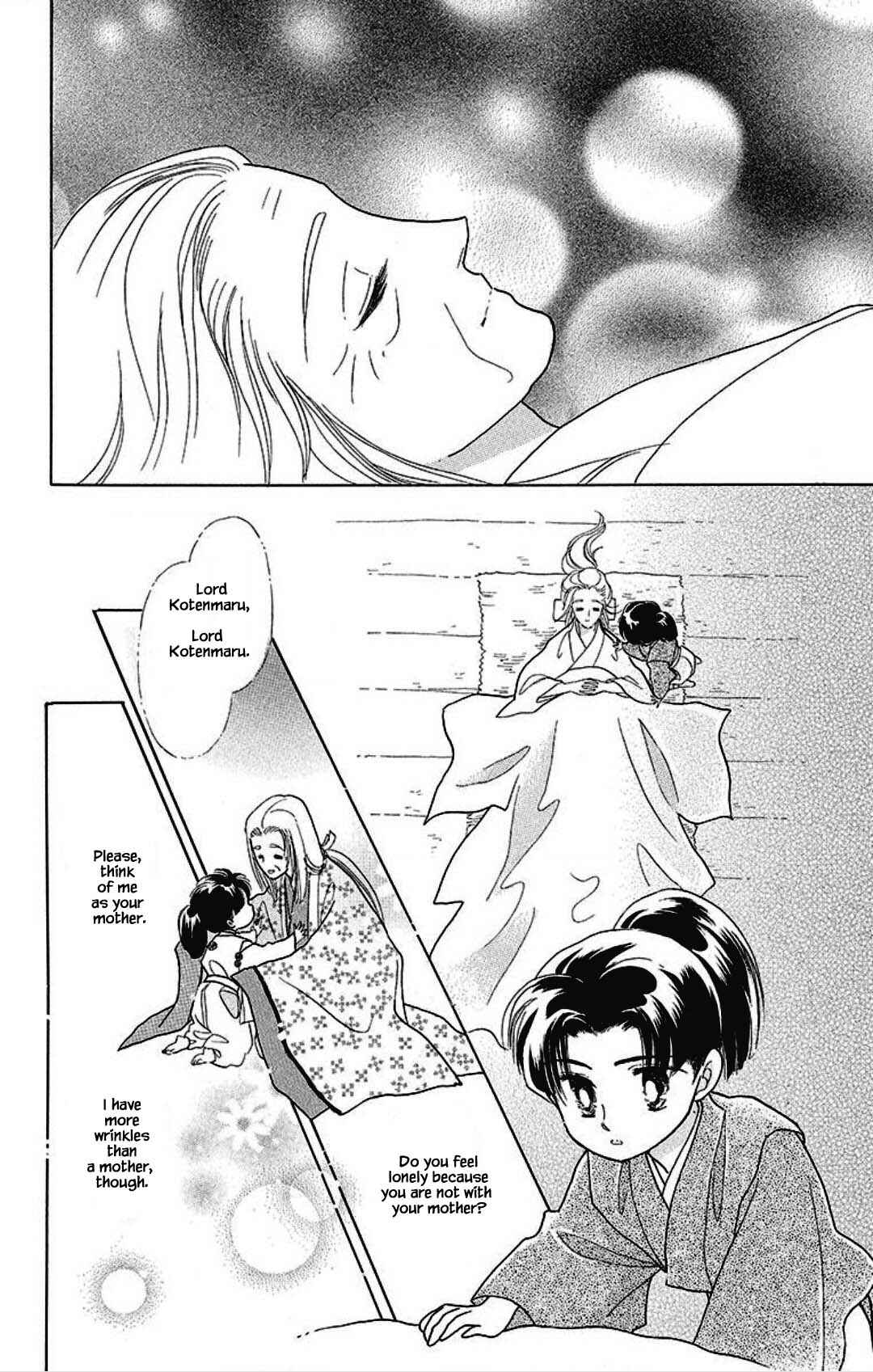 Page 12 Chapter 15 Otogi Moyou Ayanishiki Futatabi