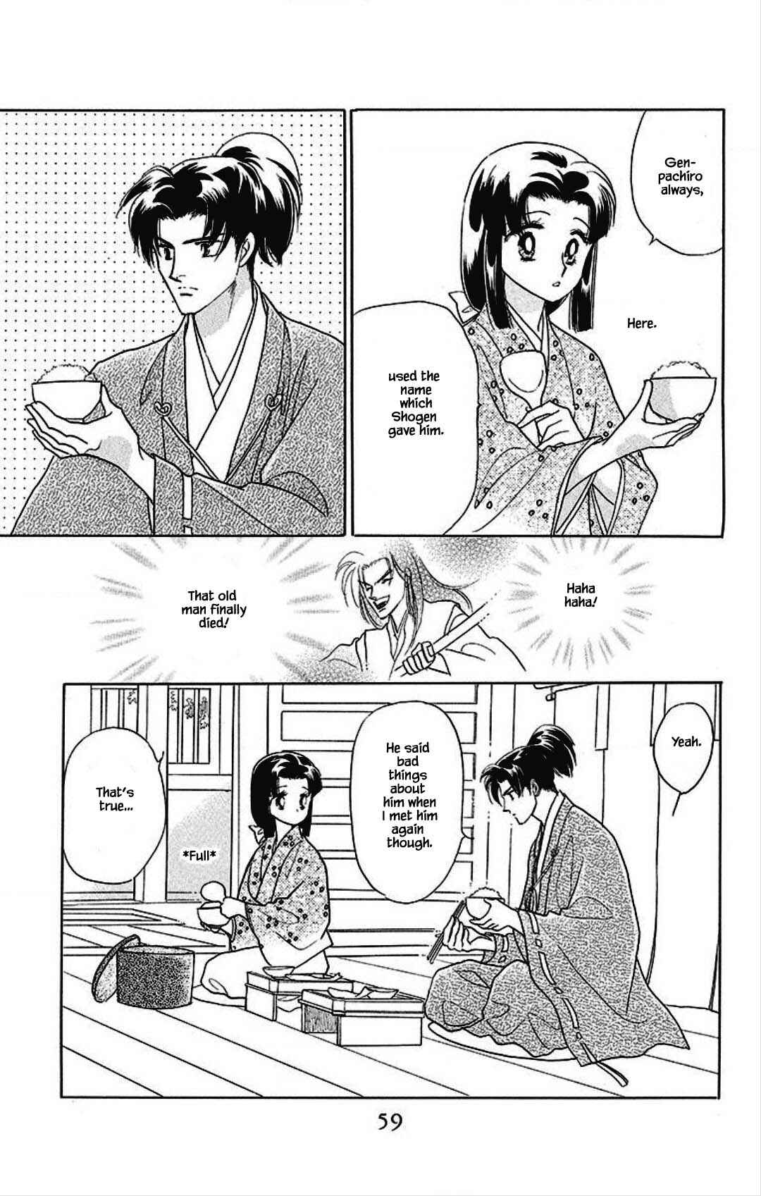Page 18 Chapter 16 Otogi Moyou Ayanishiki Futatabi