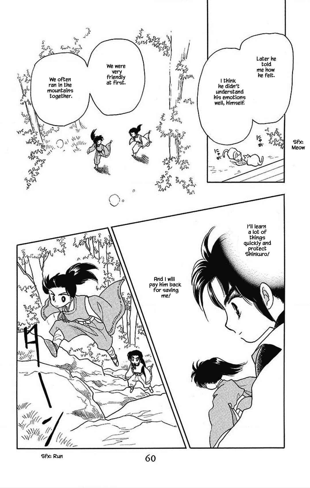 Page 19 Chapter 16 Otogi Moyou Ayanishiki Futatabi