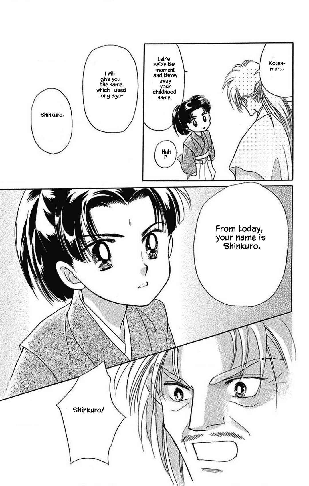 Page 2 Chapter 16 Otogi Moyou Ayanishiki Futatabi