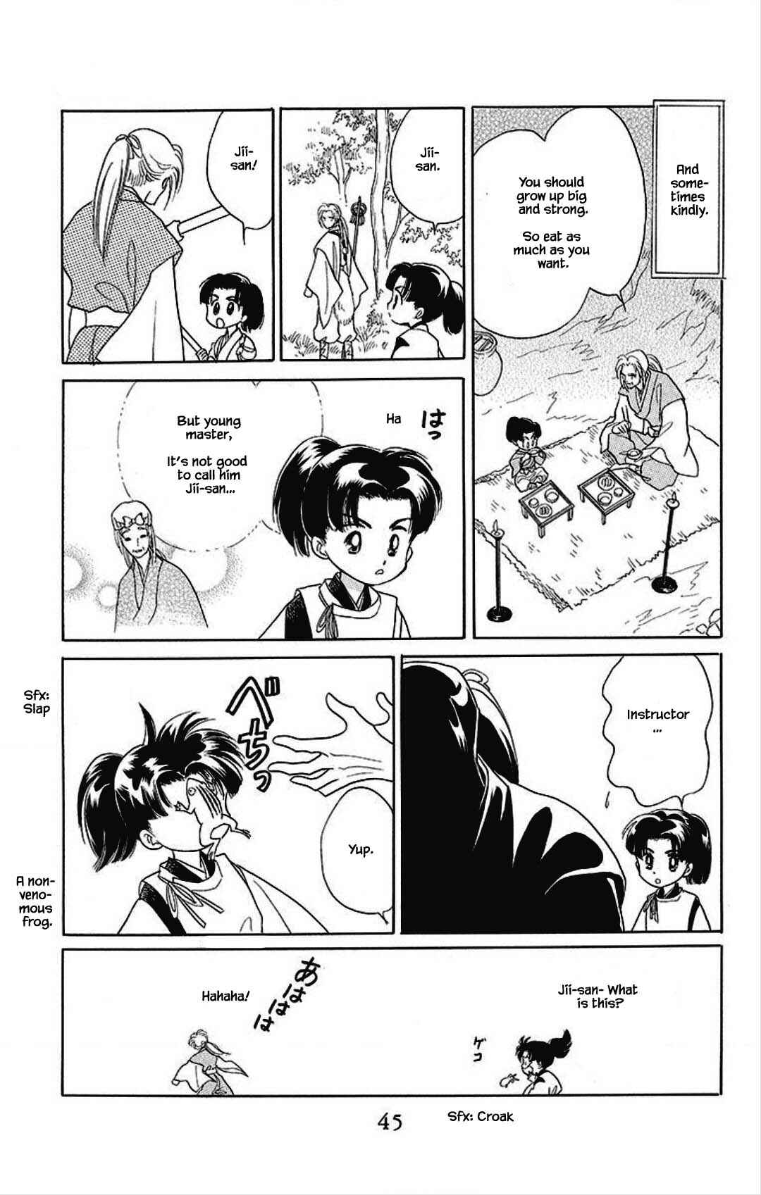 Page 4 Chapter 16 Otogi Moyou Ayanishiki Futatabi