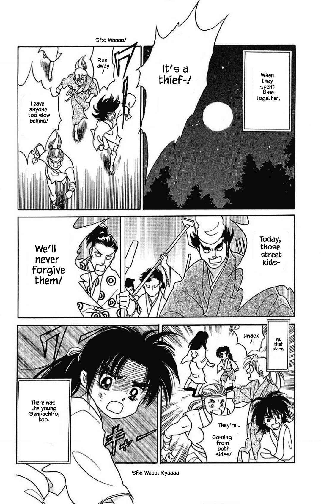 Page 5 Chapter 16 Otogi Moyou Ayanishiki Futatabi