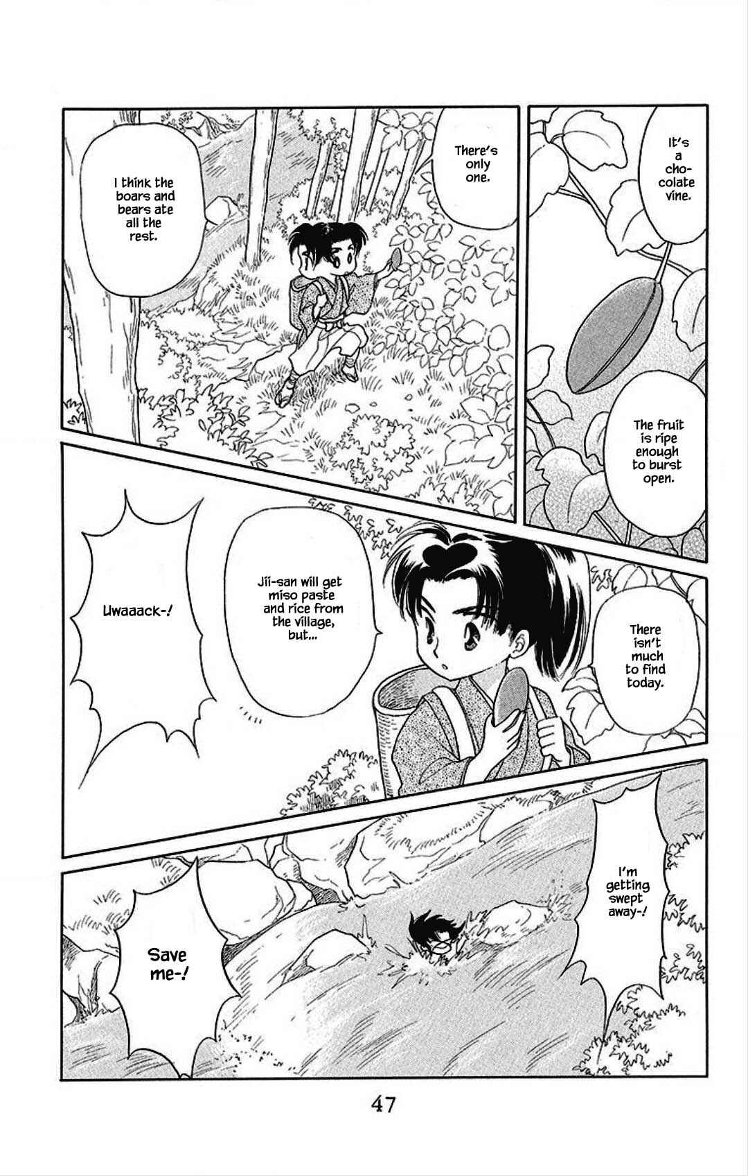 Page 6 Chapter 16 Otogi Moyou Ayanishiki Futatabi