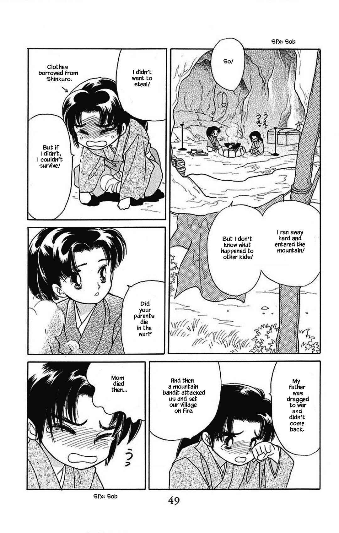 Page 8 Chapter 16 Otogi Moyou Ayanishiki Futatabi