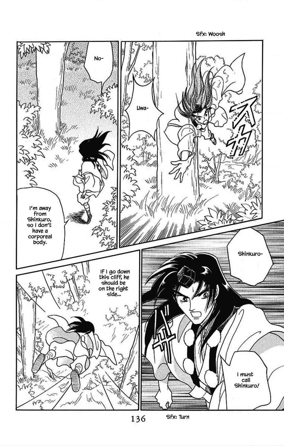 Page 10 Chapter 29 Otogi Moyou Ayanishiki Futatabi