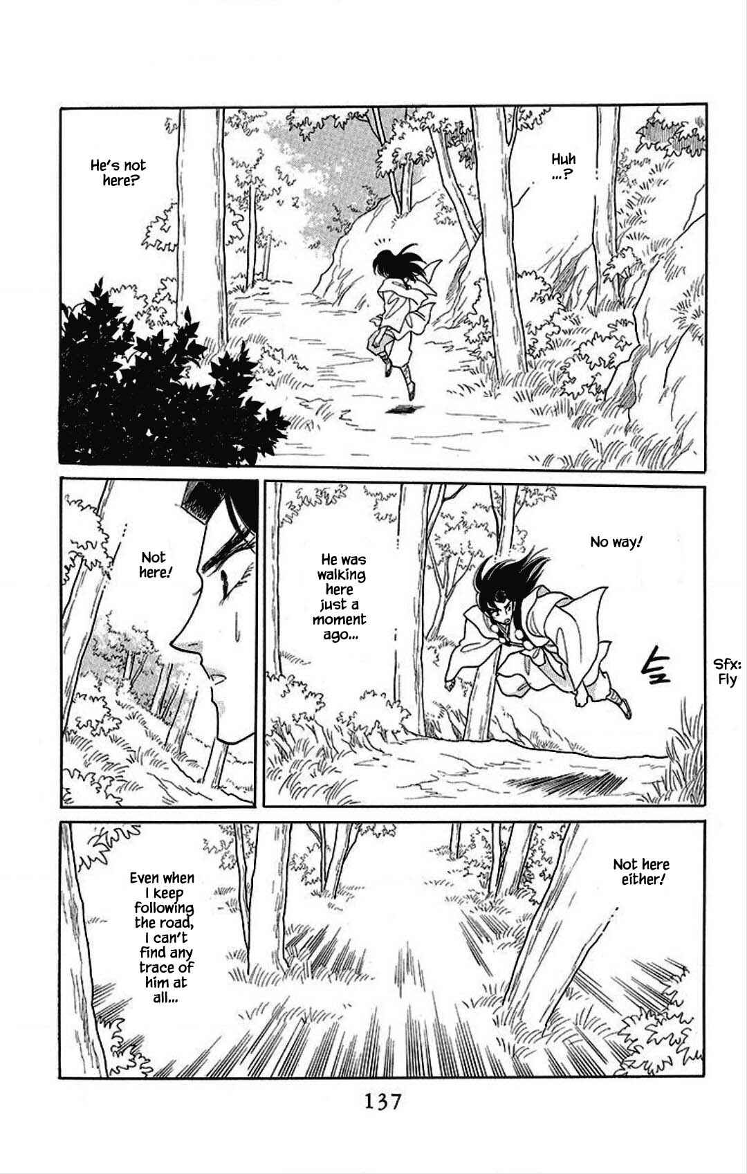 Page 11 Chapter 29 Otogi Moyou Ayanishiki Futatabi