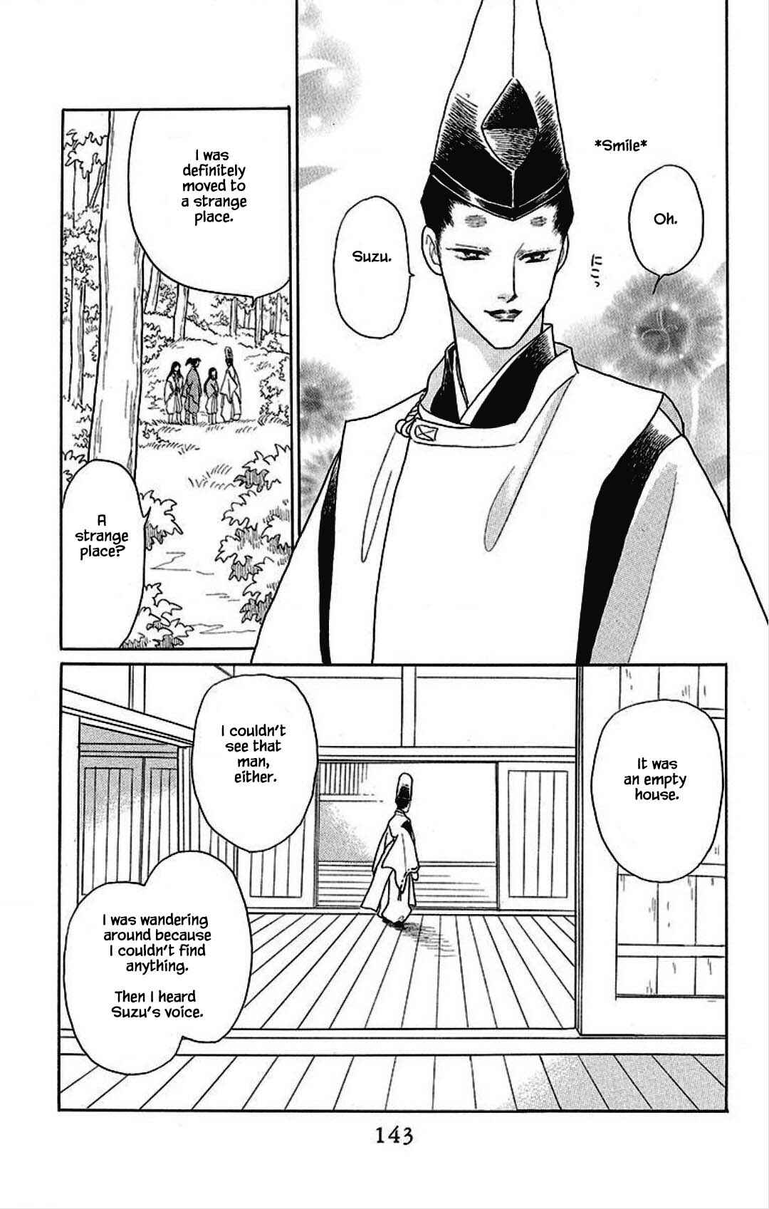 Page 17 Chapter 29 Otogi Moyou Ayanishiki Futatabi