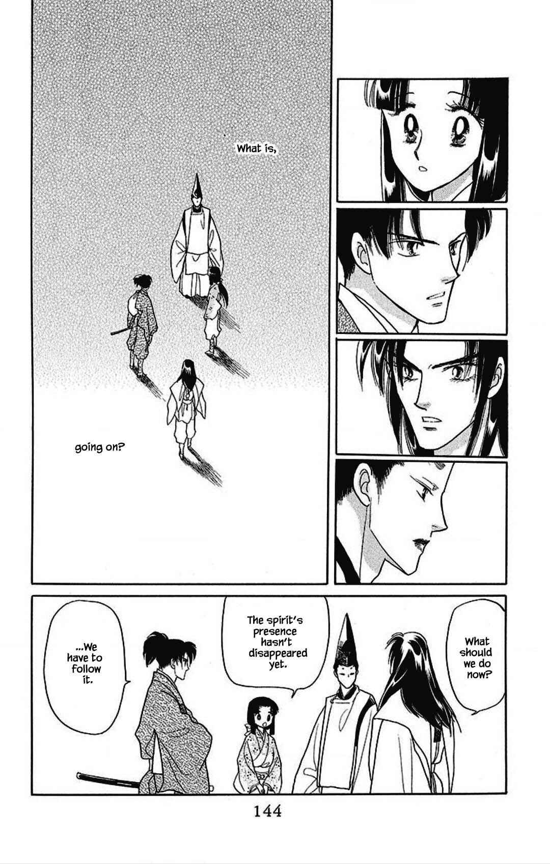 Page 18 Chapter 29 Otogi Moyou Ayanishiki Futatabi