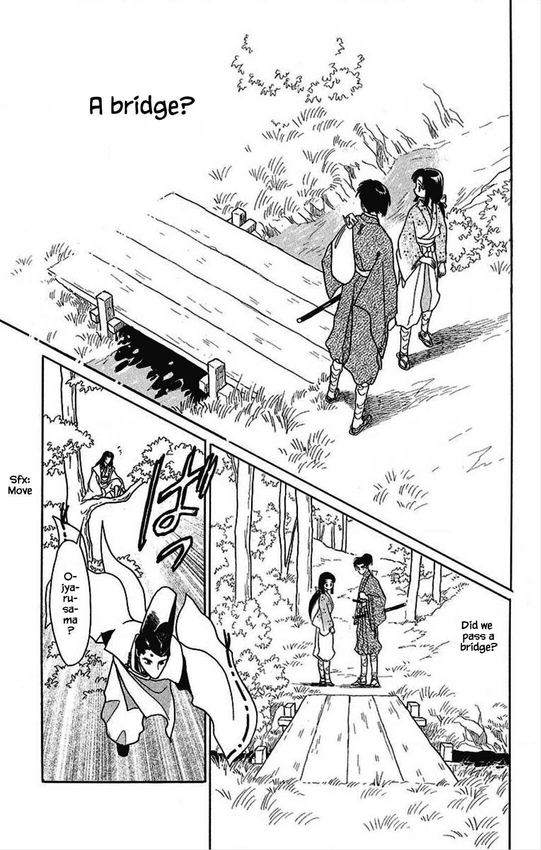 Page 7 Chapter 29 Otogi Moyou Ayanishiki Futatabi
