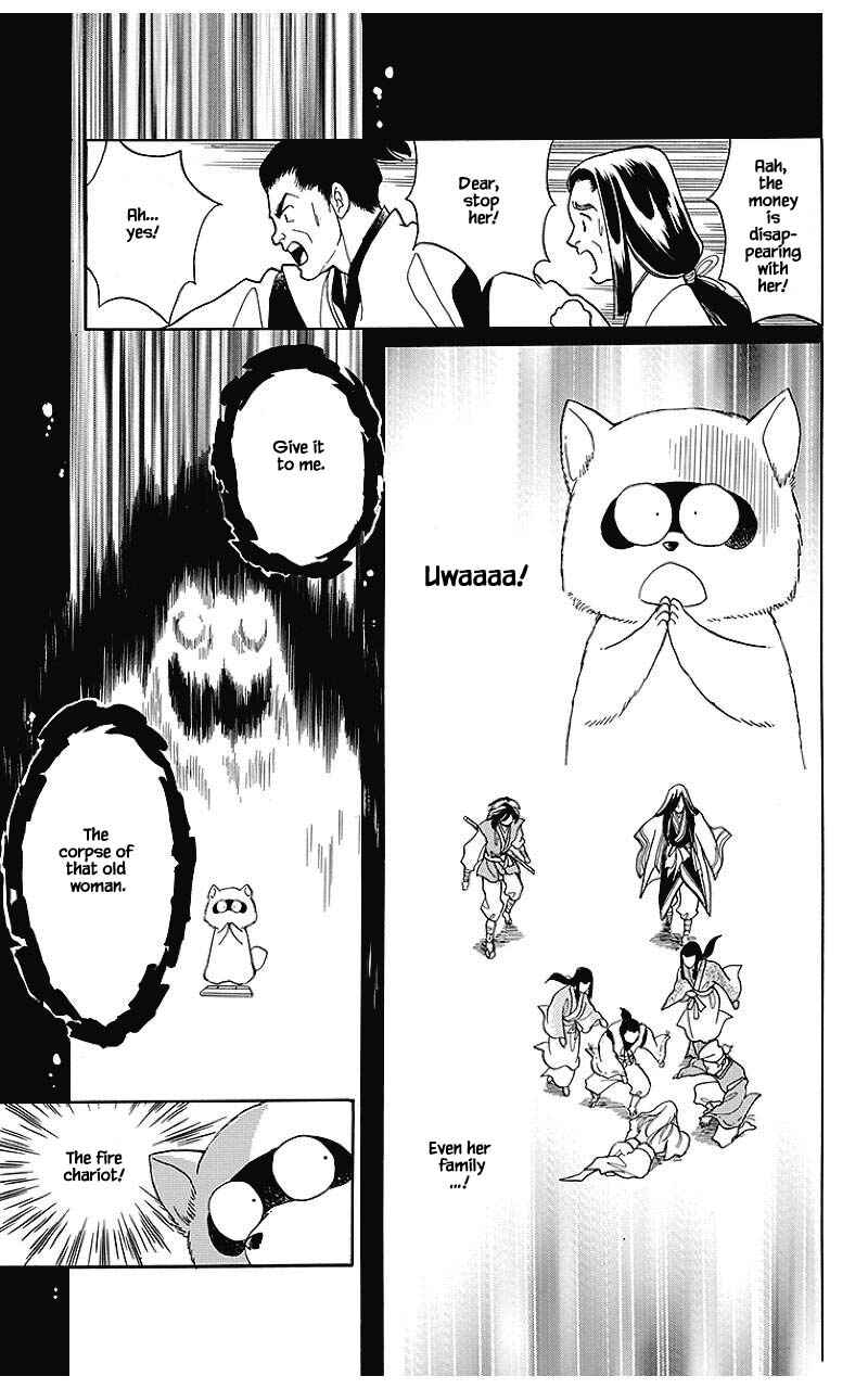 Page 1 Chapter 39 Otogi Moyou Ayanishiki Futatabi