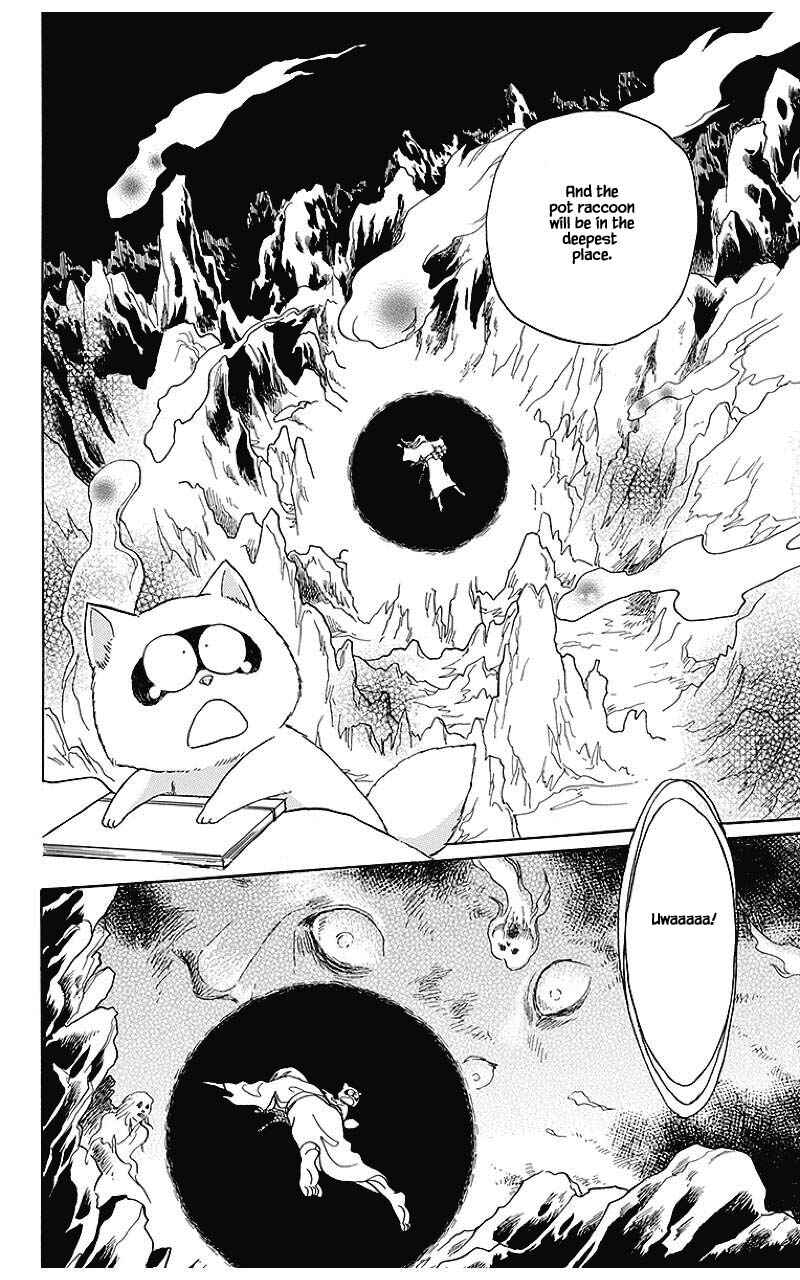 Page 4 Chapter 39 Otogi Moyou Ayanishiki Futatabi