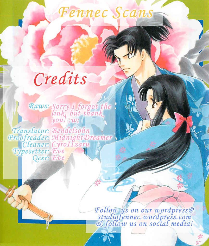 Page 1 Chapter 11 Otogi Moyou Ayanishiki Futatabi