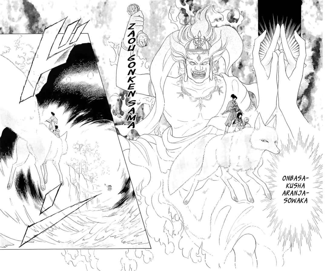 Page 19 Chapter 11 Otogi Moyou Ayanishiki Futatabi