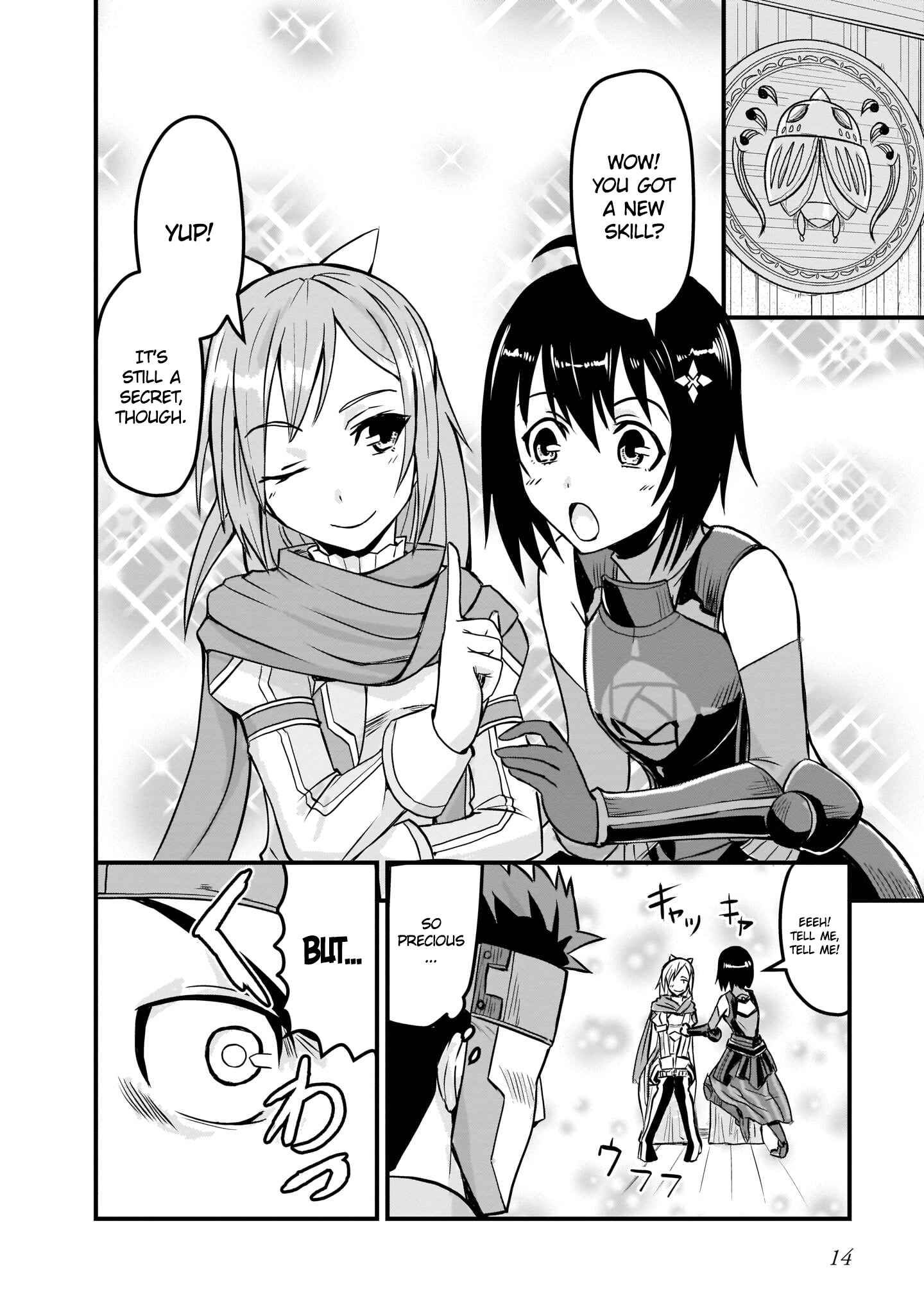 Page 2 Chapter 2 Bofuri Comic Anthology