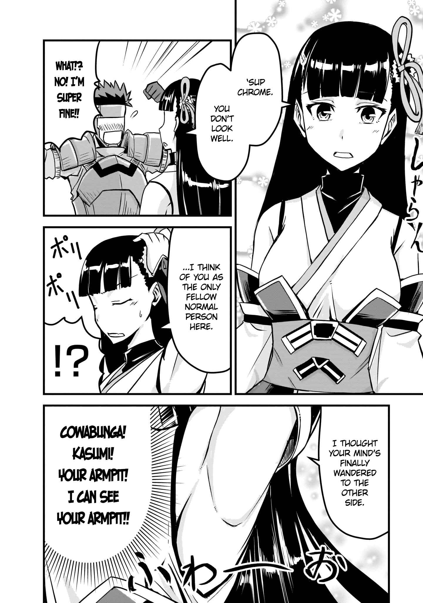 Page 4 Chapter 2 Bofuri Comic Anthology