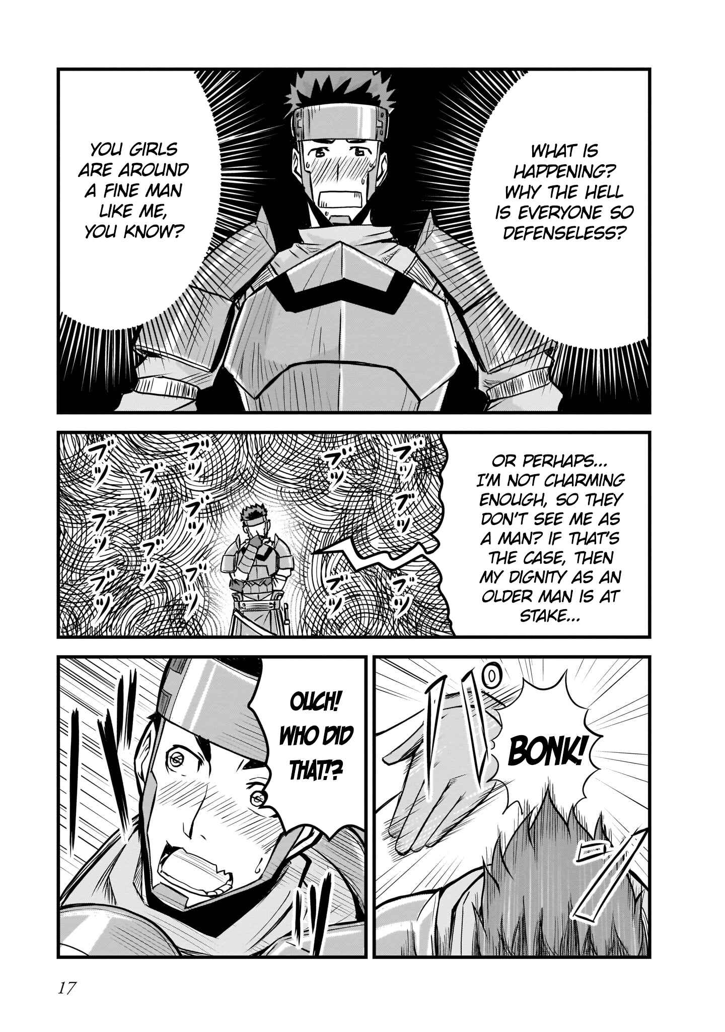 Page 5 Chapter 2 Bofuri Comic Anthology