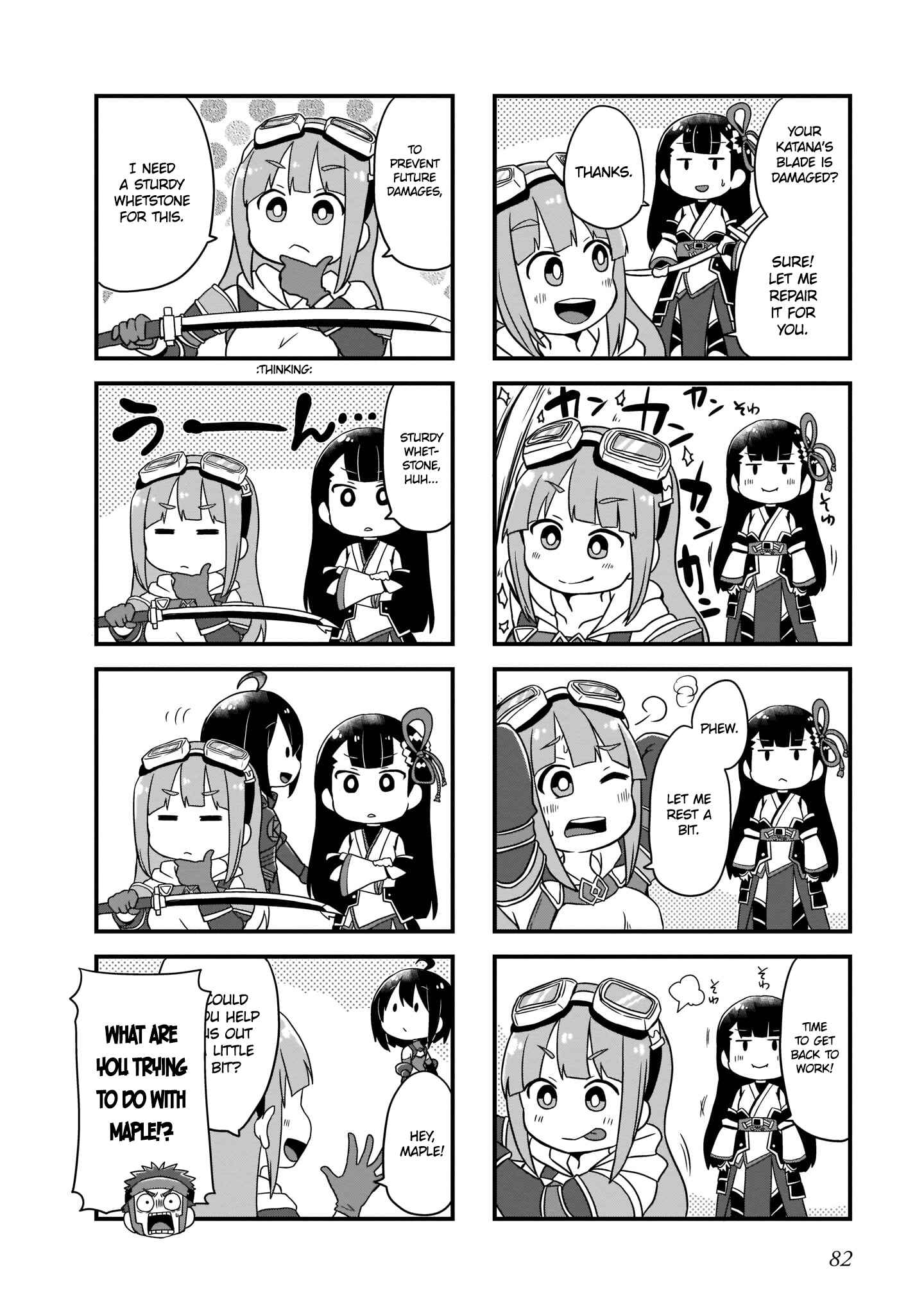 Page 3 Chapter 7 Bofuri Comic Anthology