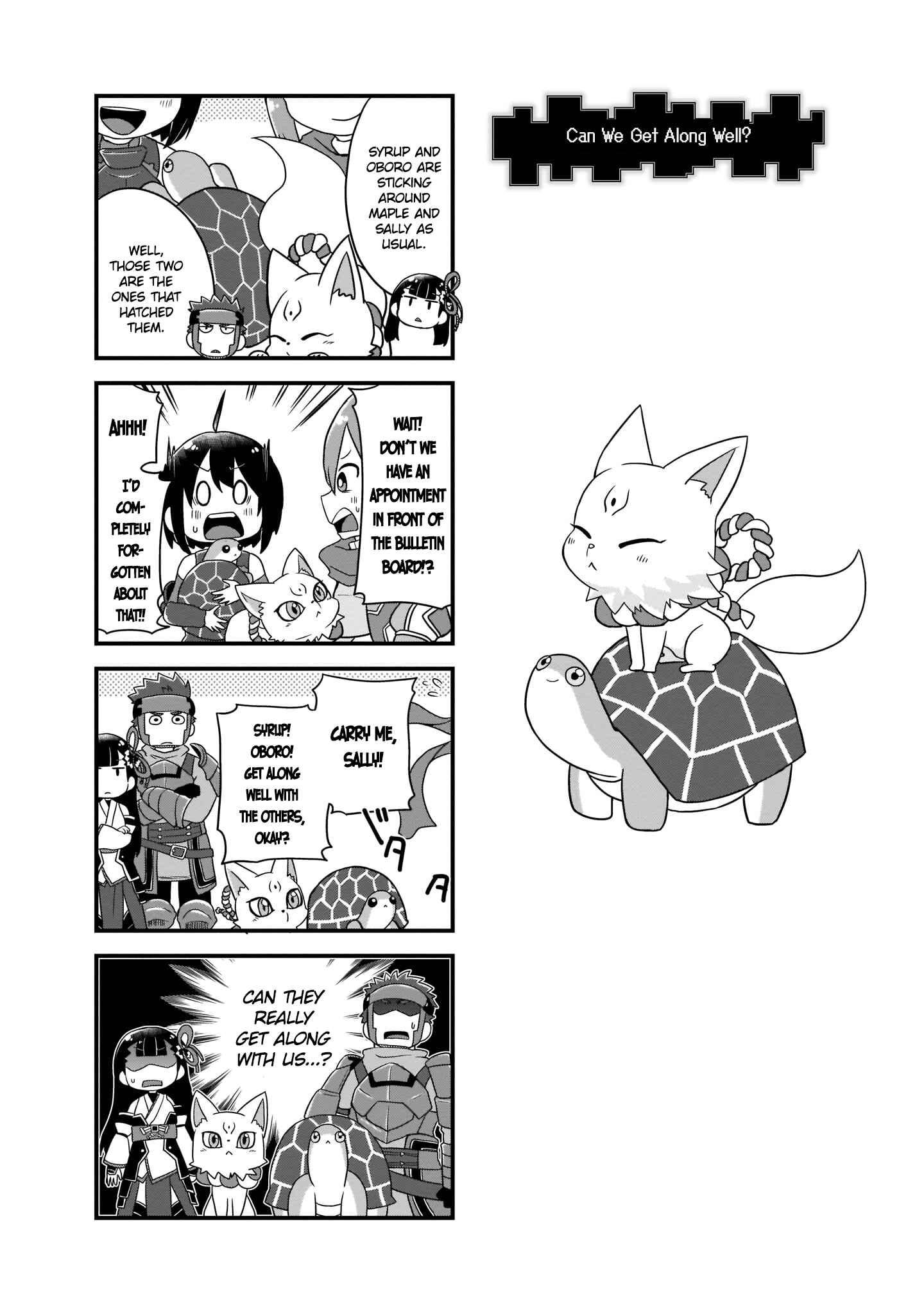Page 5 Chapter 7 Bofuri Comic Anthology