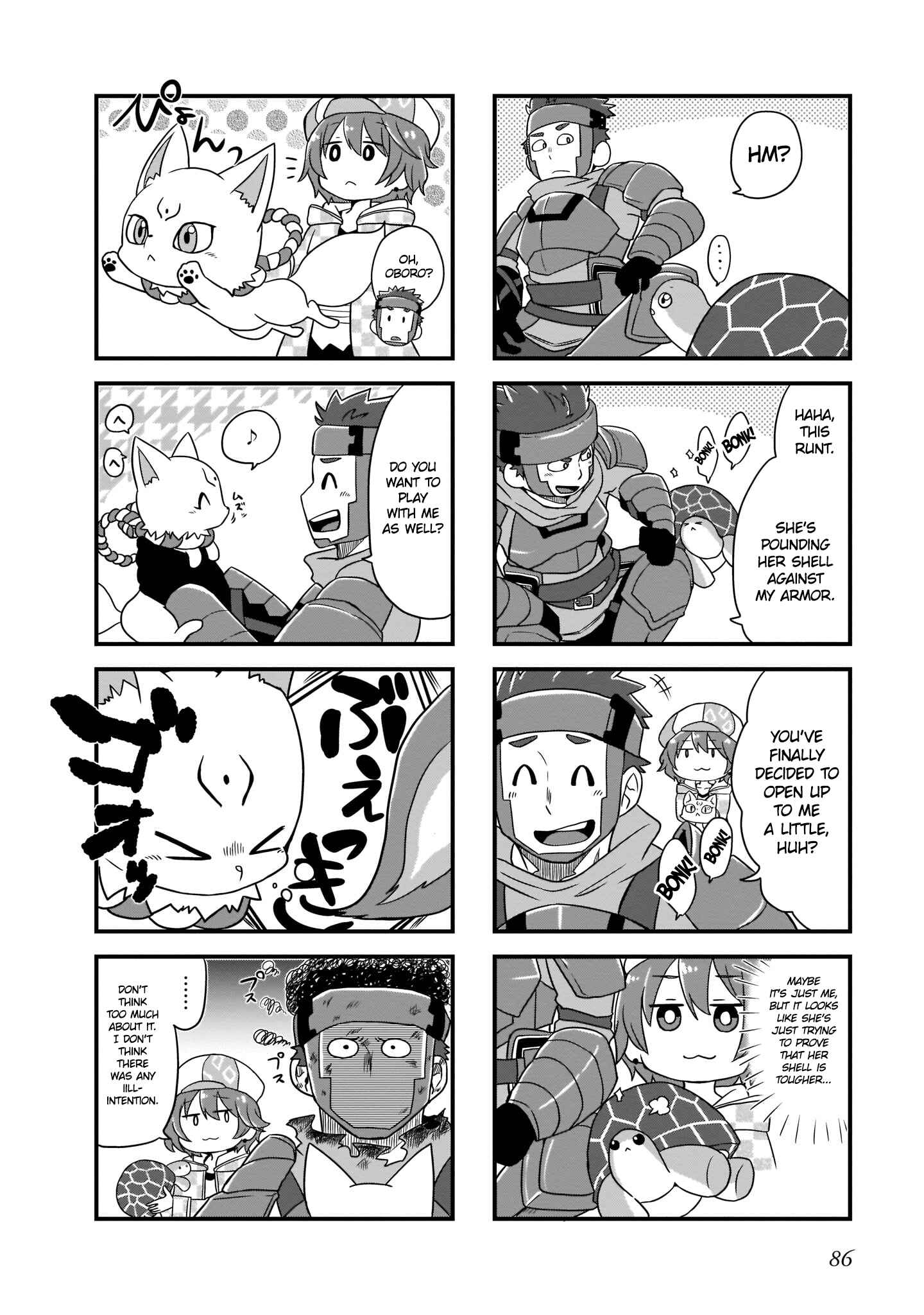 Page 7 Chapter 7 Bofuri Comic Anthology