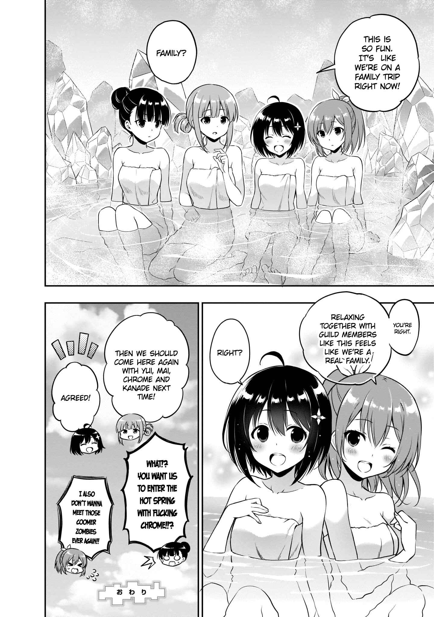 Page 14 Chapter 5 Bofuri Comic Anthology