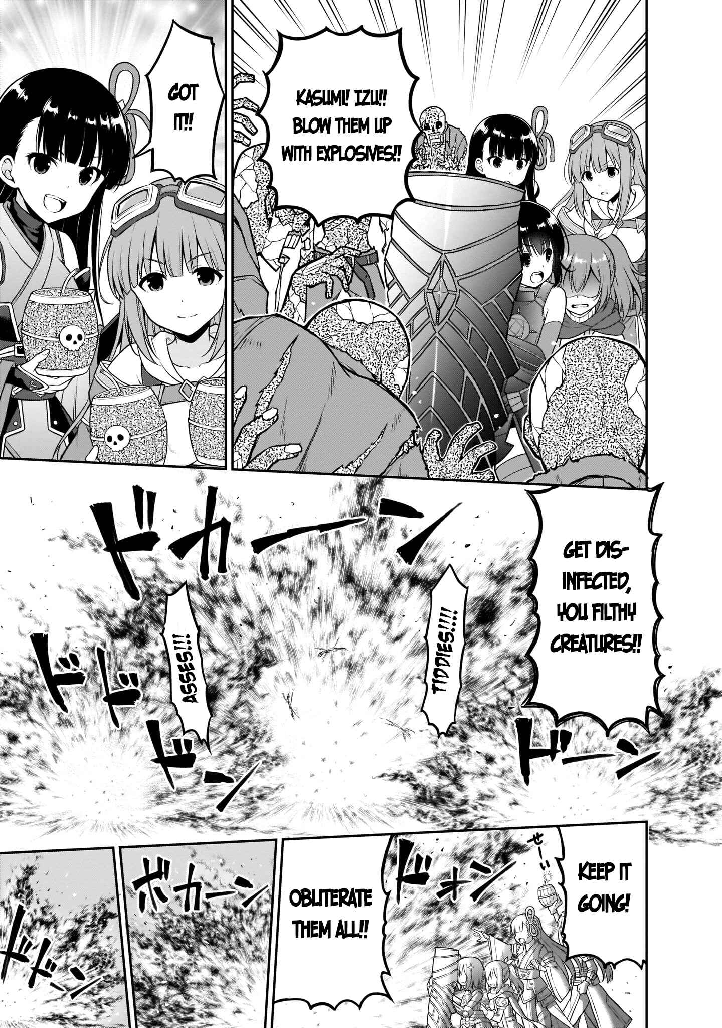 Page 9 Chapter 5 Bofuri Comic Anthology