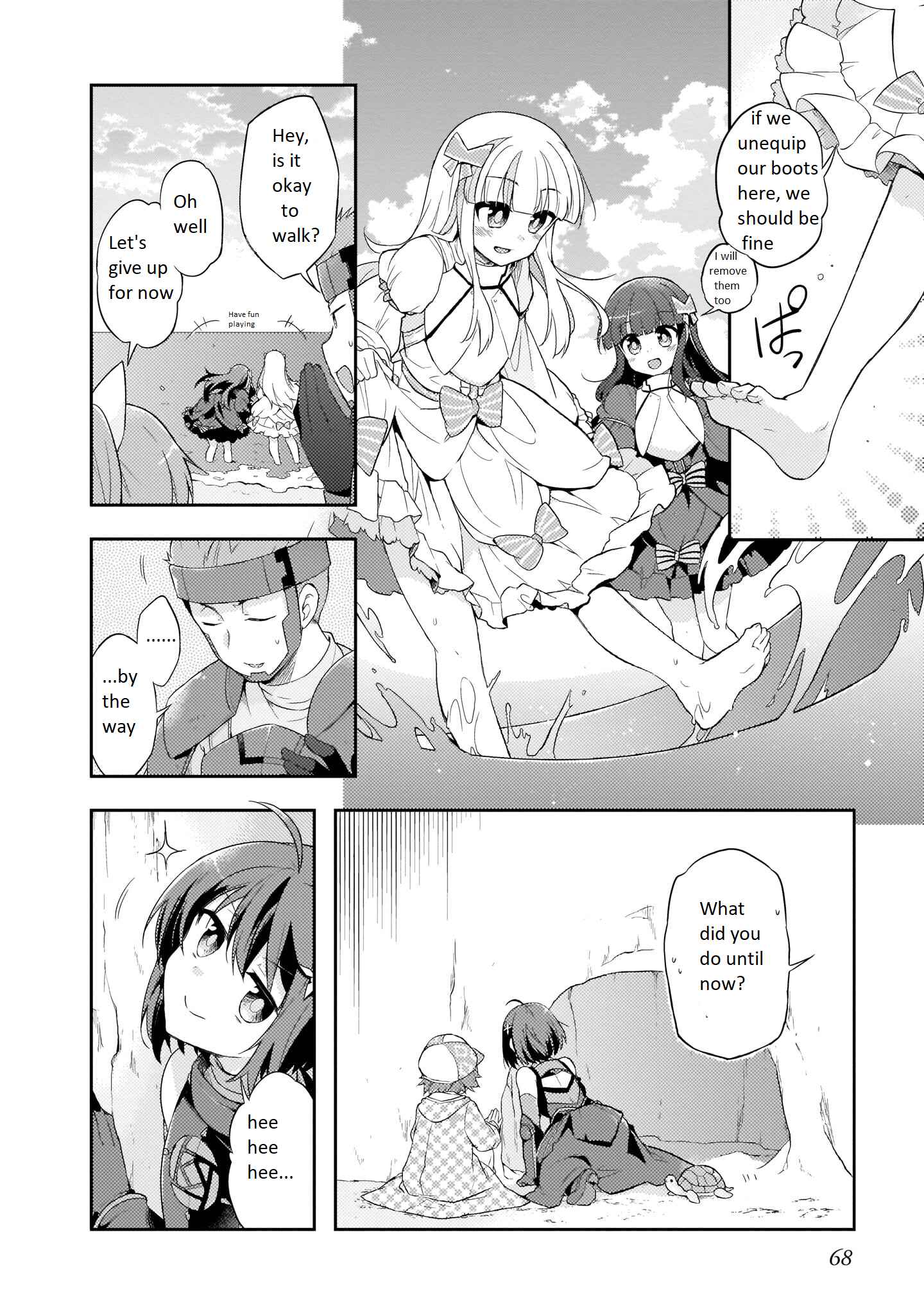 Page 2 Chapter 6 Bofuri Comic Anthology