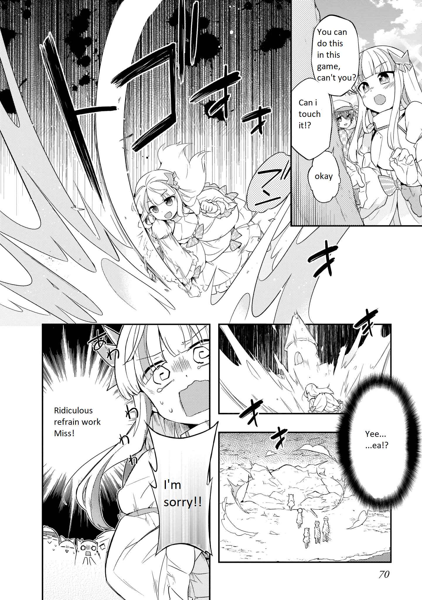 Page 4 Chapter 6 Bofuri Comic Anthology
