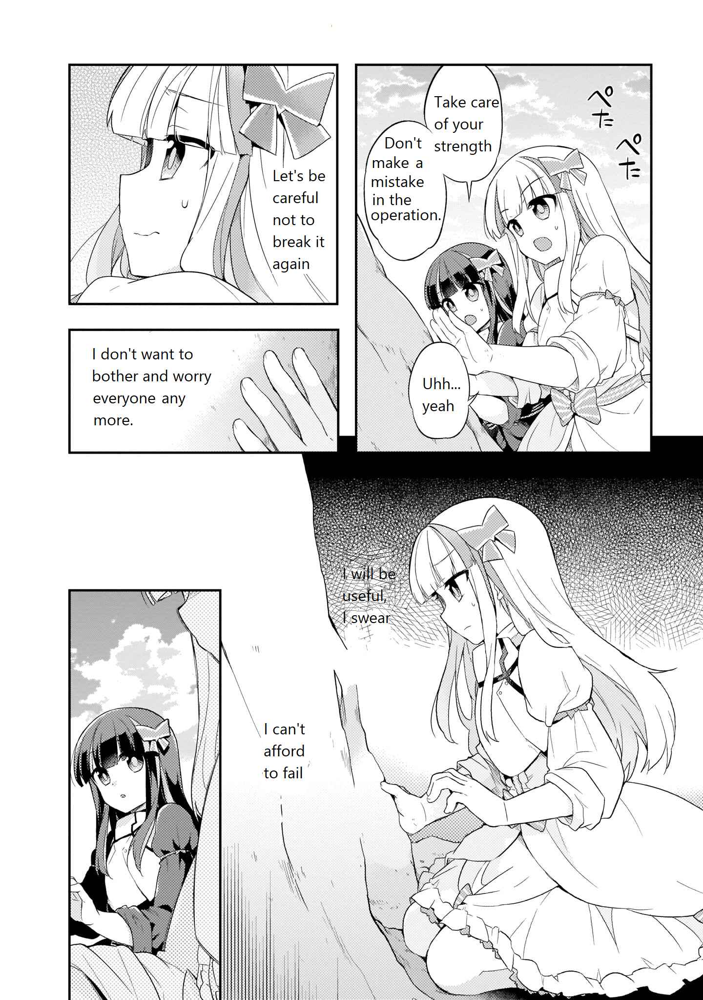 Page 8 Chapter 6 Bofuri Comic Anthology