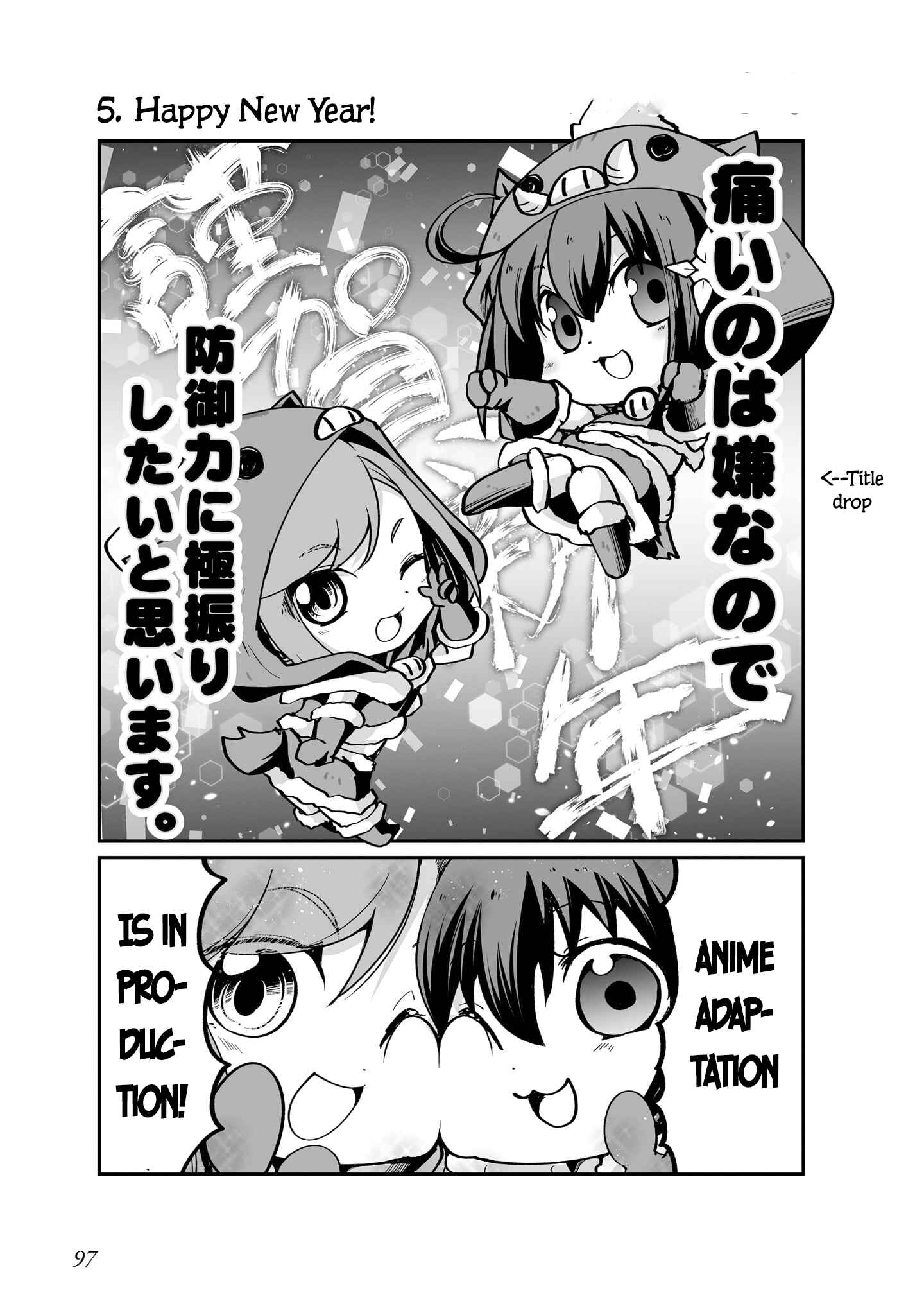 Page 5 Chapter 8 Bofuri Comic Anthology