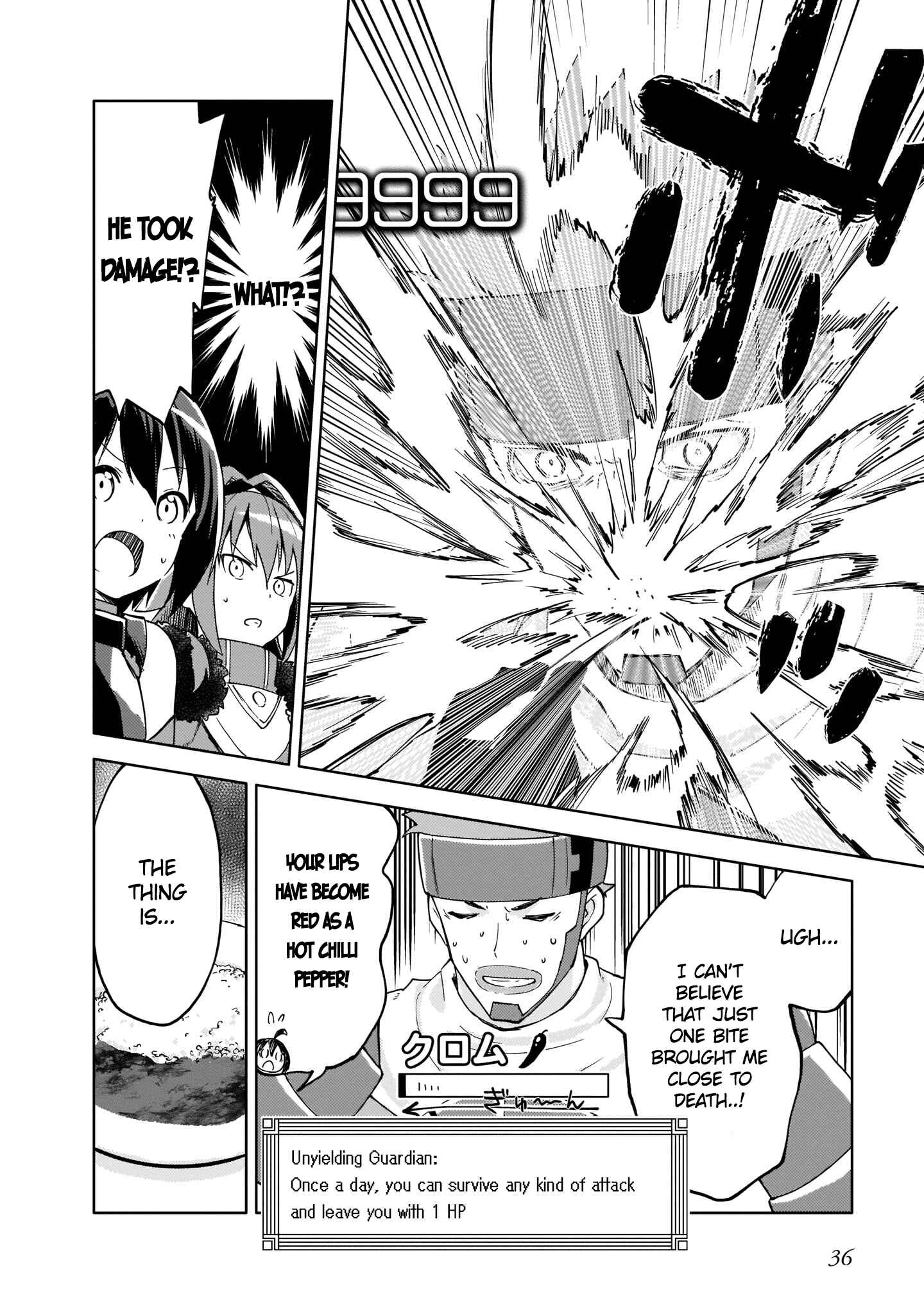 Page 8 Chapter 3 Bofuri Comic Anthology