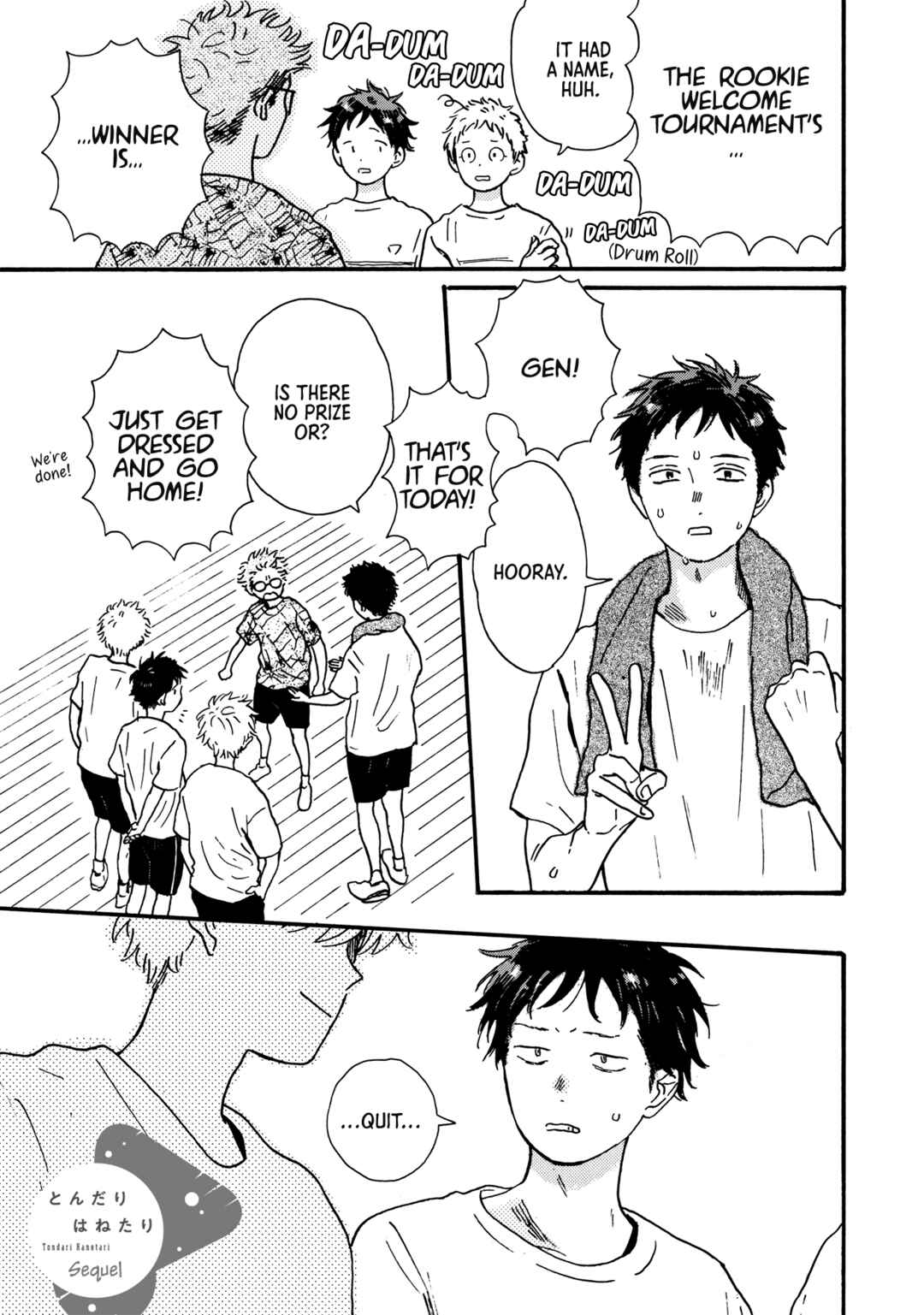 Page 2 Chapter 13.5 Tondari Hanetari